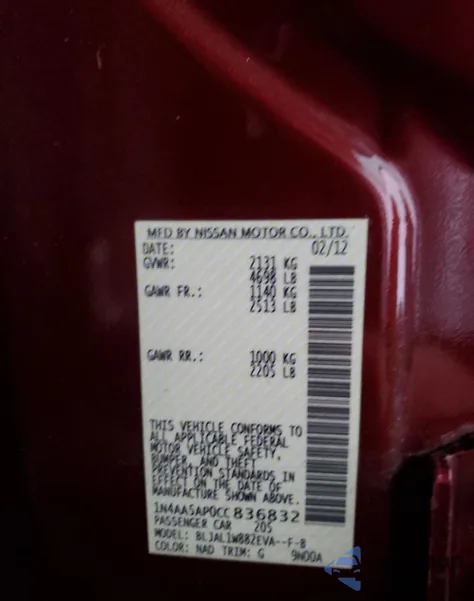 2012 Nissan Maxima S из США, поврежденный, VIN 1N4AA5AP0CC836832